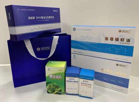 塔洋包装盒定制